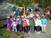 Celodenní výlet na Bezděz title=